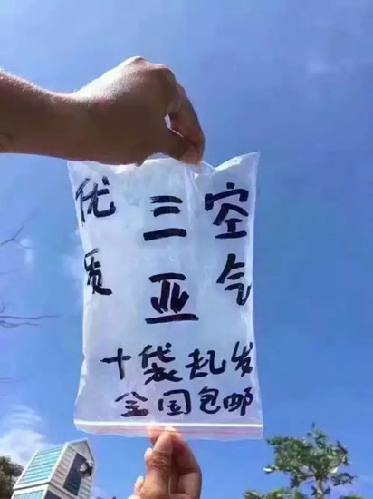 3.webp.jpg 3.webp.jpg