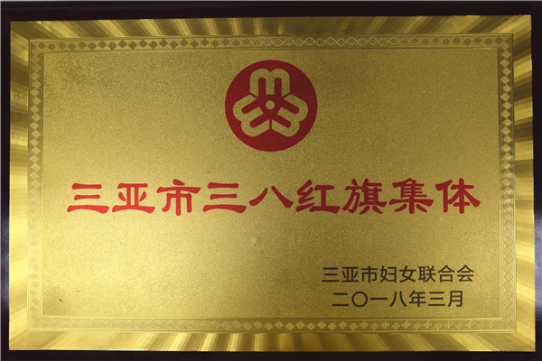 b93699878943356cbca90183ef988aa_副本.jpg