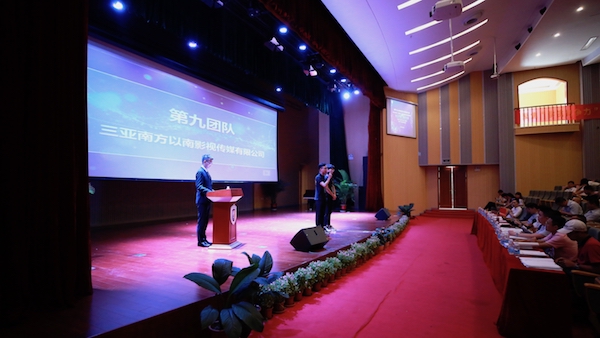 AP0A8433的副本.jpg AP0A8433的副本.jpg