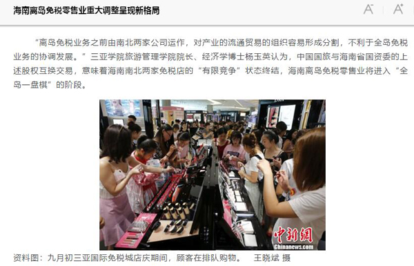 QQ图片20190219114644.jpg