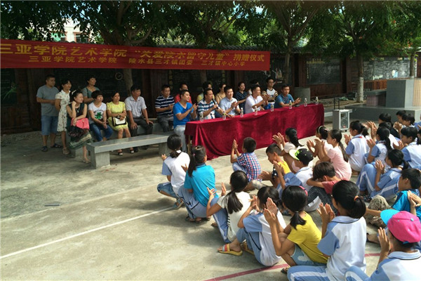 QQ图片20161101171037_副本.jpg QQ图片20161101171037_副本.jpg