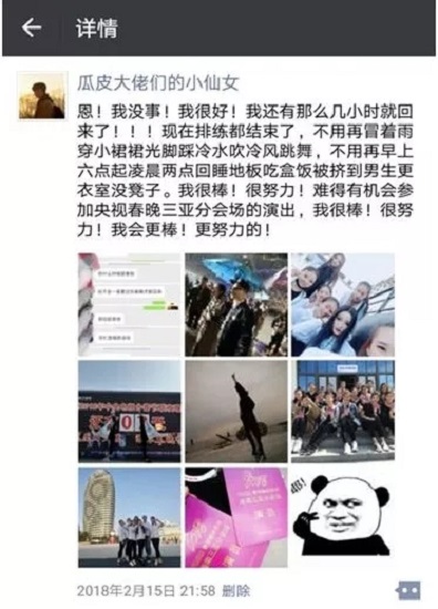 11.webp.jpg 11.webp.jpg