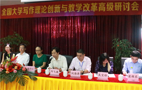 陵水站2_副本.jpg 陵水站2_副本.jpg