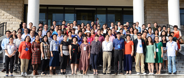 三亚学院合影2.jpg 三亚学院合影2.jpg