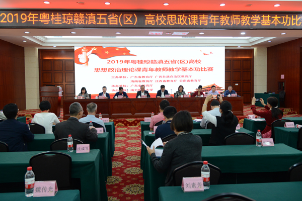 微信图片_20191220095010副本.jpg