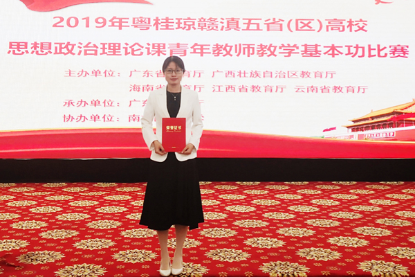 微信图片_20191220095014副本.jpg