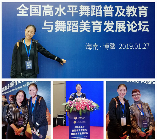 11音乐2.jpg