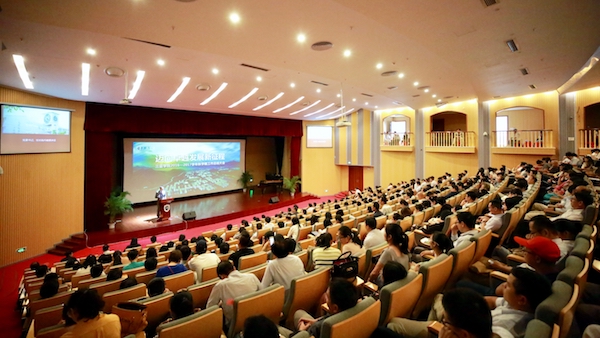 AP0A4041 (1)的副本.jpg AP0A4041 (1)的副本.jpg