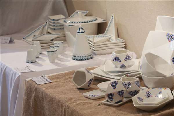 郗瑞鲁--王鑫 海南特色瓷器设计_副本.jpg 郗瑞鲁--王鑫 海南特色瓷器设计_副本.jpg