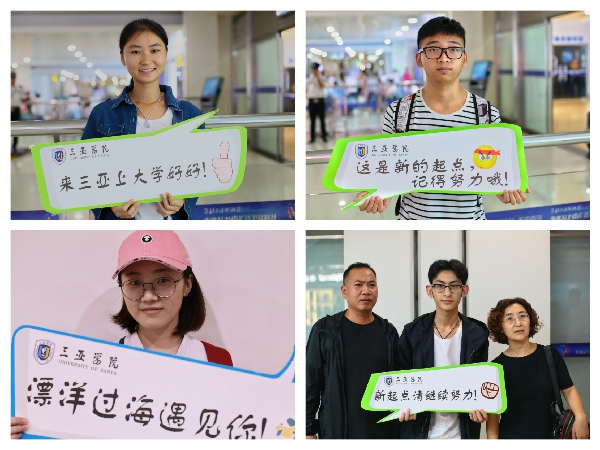 拼图6.jpg 拼图6.jpg