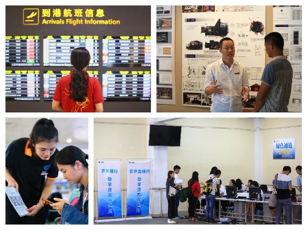 拼图5.jpg 拼图5.jpg