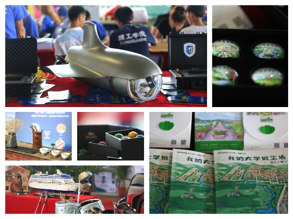 拼图4.jpg 拼图4.jpg