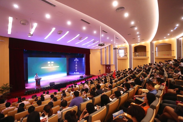 黑马会三亚创客论坛现场.jpg