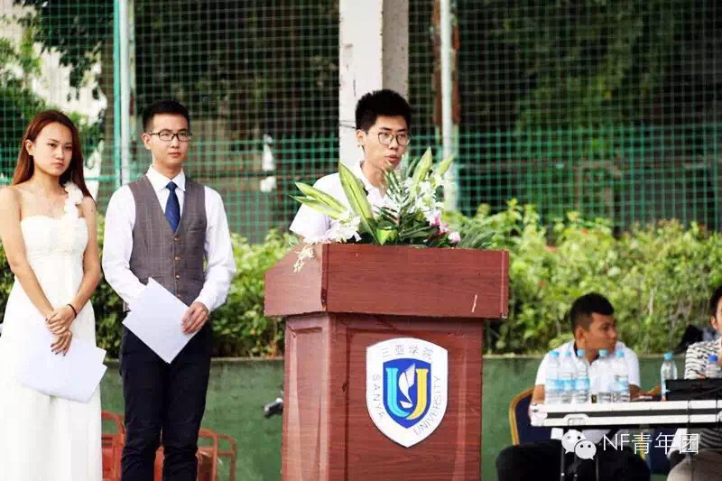 2015 12 社团三活动月.png