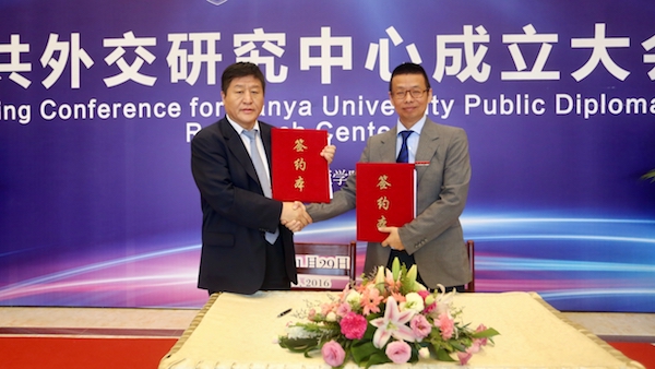 AP0A1427的副本.jpg AP0A1427的副本.jpg