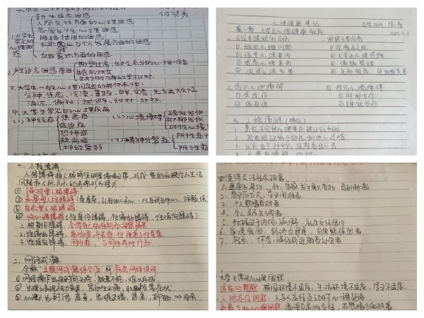图片1_HZP.jpg