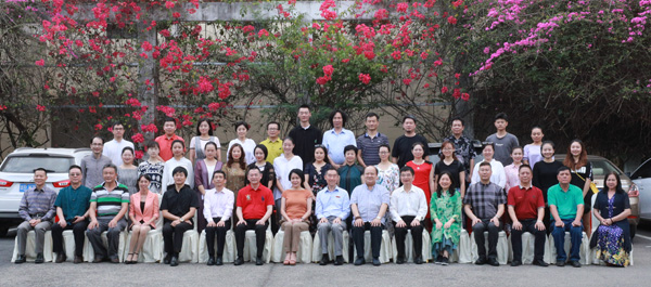 QQ图片20190428201617.jpg QQ图片20190428201617.jpg