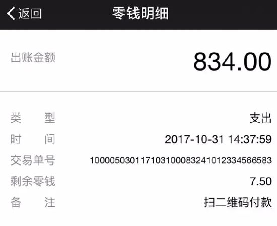 14.webp.jpg 14.webp.jpg