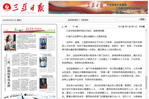 QQ截图20200519104013.jpg