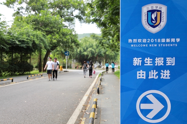 9Y7A3450的副本.jpg