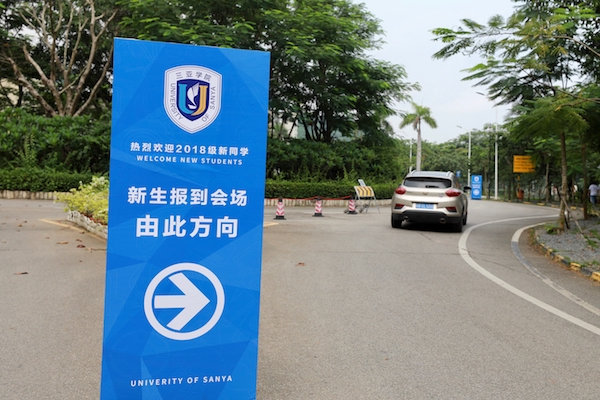 9Y7A3419的副本.jpg