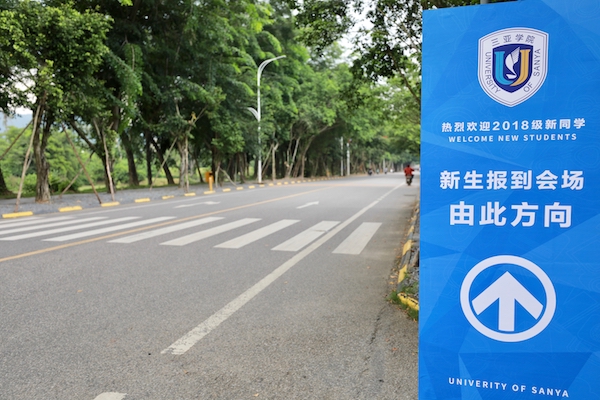 9Y7A3412的副本.jpg