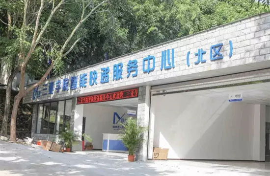 2.webp.jpg 2.webp.jpg