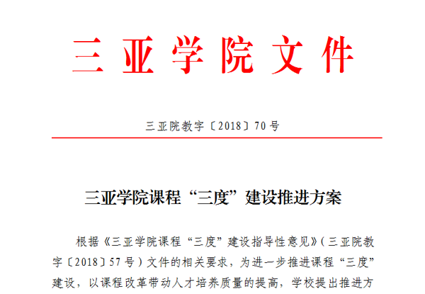 副本.png 副本.png