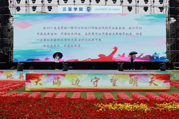 9Y7A8512的副本.jpg