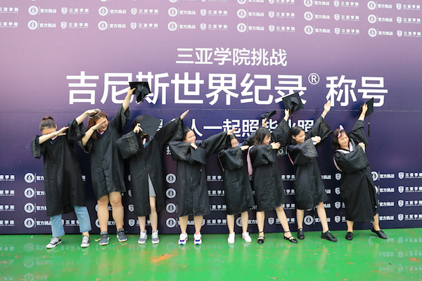 9Y7A9540的副本.jpg