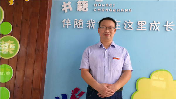 QQ图片20170710150045_副本.jpg