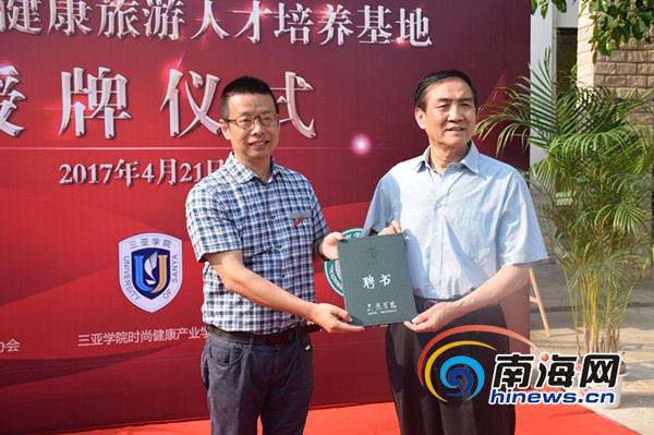 00301672428_24ac637b.jpg 00301672428_24ac637b.jpg