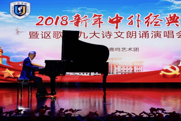 9Y7A2838的副本.jpg