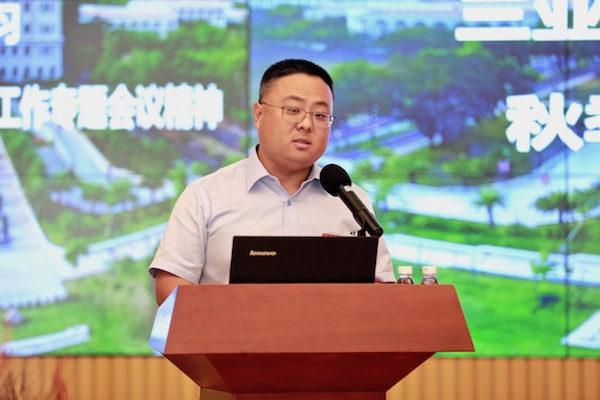 AP0A3980的副本2.jpg AP0A3980的副本2.jpg