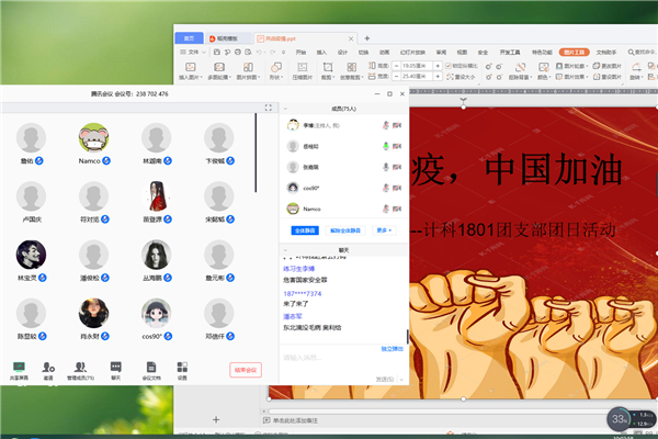 图片5_副本.png