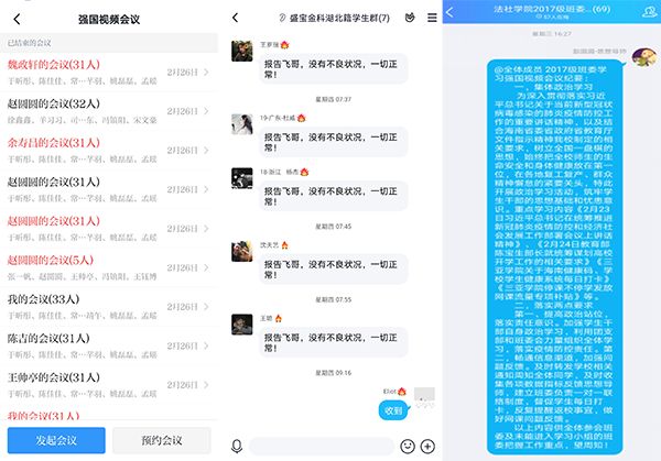 图片10.png
