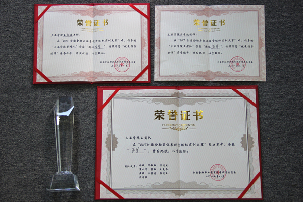 财经.jpg 财经.jpg