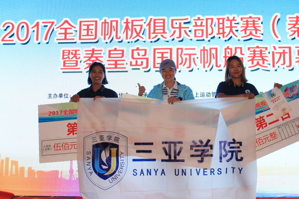 体育.jpg 体育.jpg