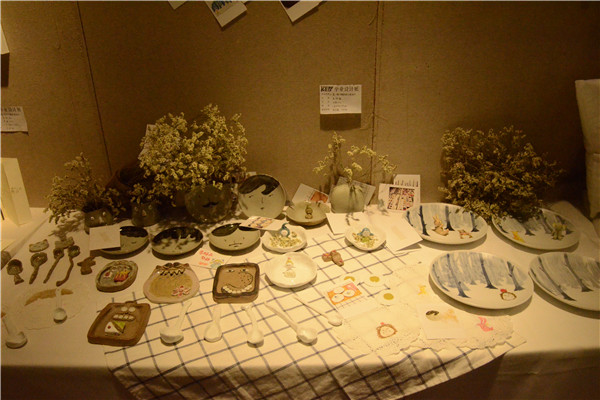 孟祥鑫 《一器一趣》陶瓷传统元素设计 兰华丽 李子晶_副本.jpg