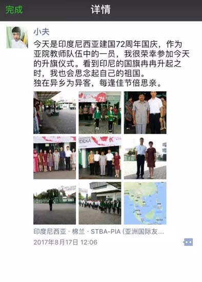 49.webp.jpg 49.webp.jpg