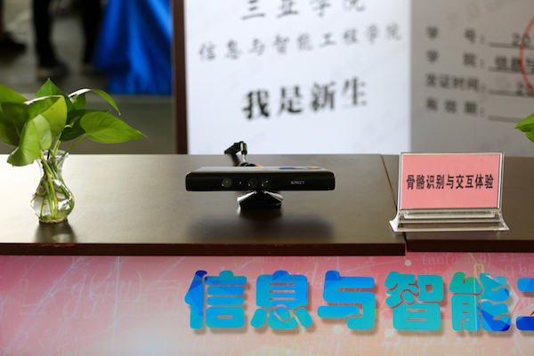AP0A0154副本.jpg