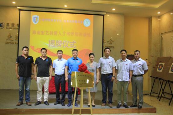 QQ20170619113534.jpg
