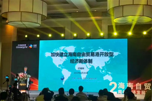 微信图片_20200426164944_副本.jpg