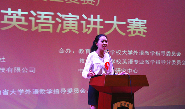 2016110410200329.jpg 2016110410200329.jpg