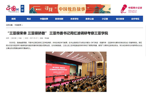 中国�?.jpg