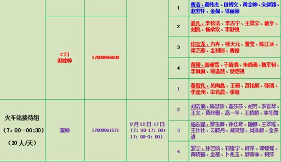 2.webp.jpg 2.webp.jpg