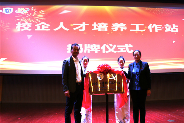 IMG_3519_副本.jpg IMG_3519_副本.jpg