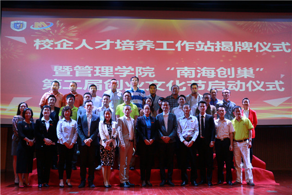 IMG_3614_副本.jpg IMG_3614_副本.jpg