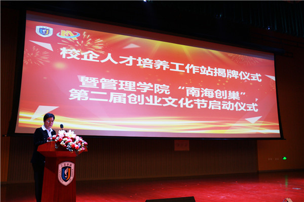 IMG_3430_副本.jpg IMG_3430_副本.jpg