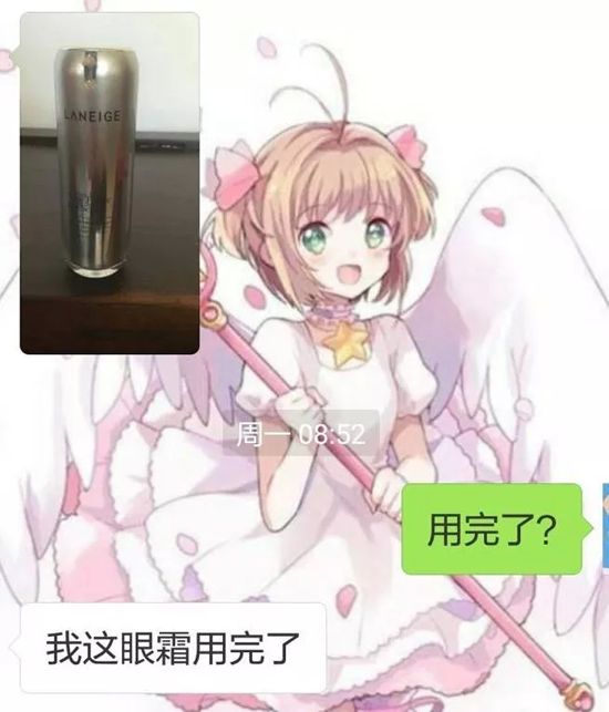 6.webp.jpg 6.webp.jpg